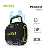 Hope Star Party Box 140