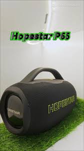 Hopestar P65 Pro